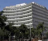Fachada do Instituto Nacional de Câncer, no Rio de Janeiro (Foto: Divulgação)