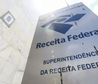 Fachada da Receita Federal (Foto: Divulgação)
