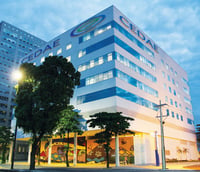Prédio da Cedae (Foto: Acervo Cedae)