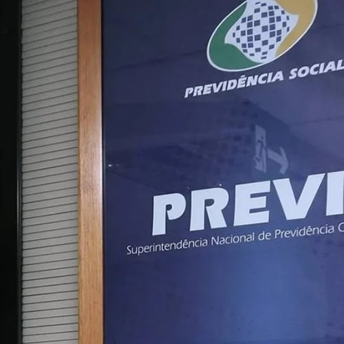 Fachada da Previc (Foto: Divulgação)
