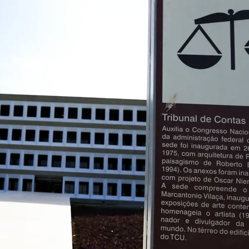 Placa sinalizadora do Tribunal de Contas da União (Foto: Agência Brasil)