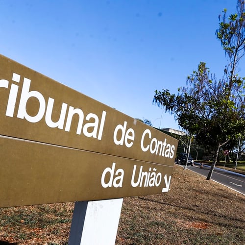 Fachada do TCU (Foto: Valter Campanato/Agência Brasil)