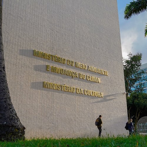 Fachada do Ministério do Meio Ambiente, em Brasília (Foto: Eduardo Queiroz/MMA)