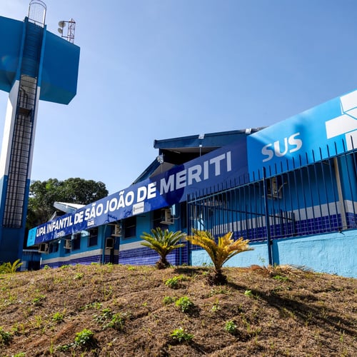 Fachada de UPA em São João de Meriti RJ (Foto: Edgar Maciel/Prefeitura de São João de Meriti RJ)