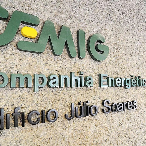 Concurso Cemig (Foto: Divulgação/TCE MG)