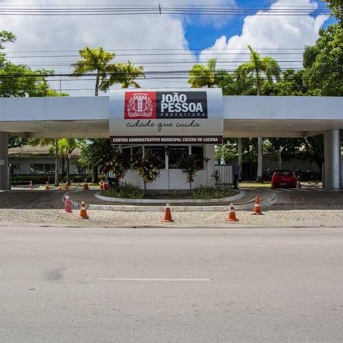 Pórtico de entrada da Prefeitura de João Pessoa (Foto: Arquivo/Secom)